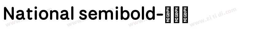 National semibold字体转换